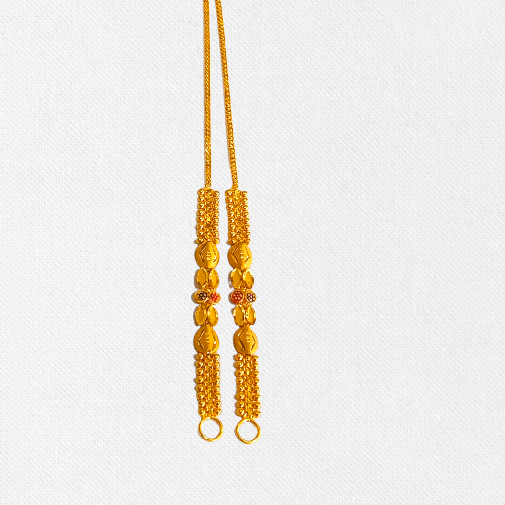 Simple Delicate Earchain