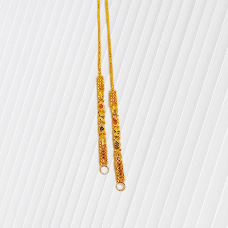 New collection for earchain