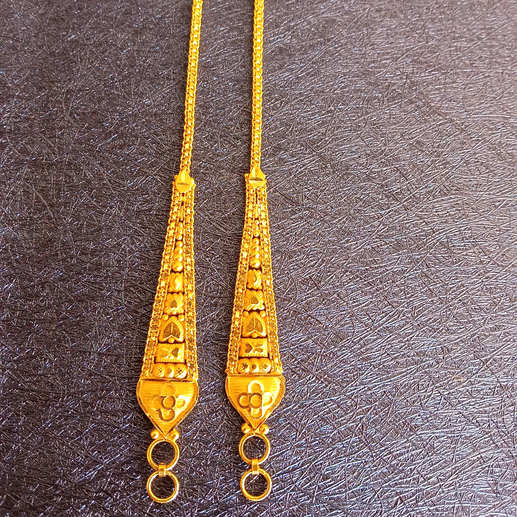 Gold ear chain