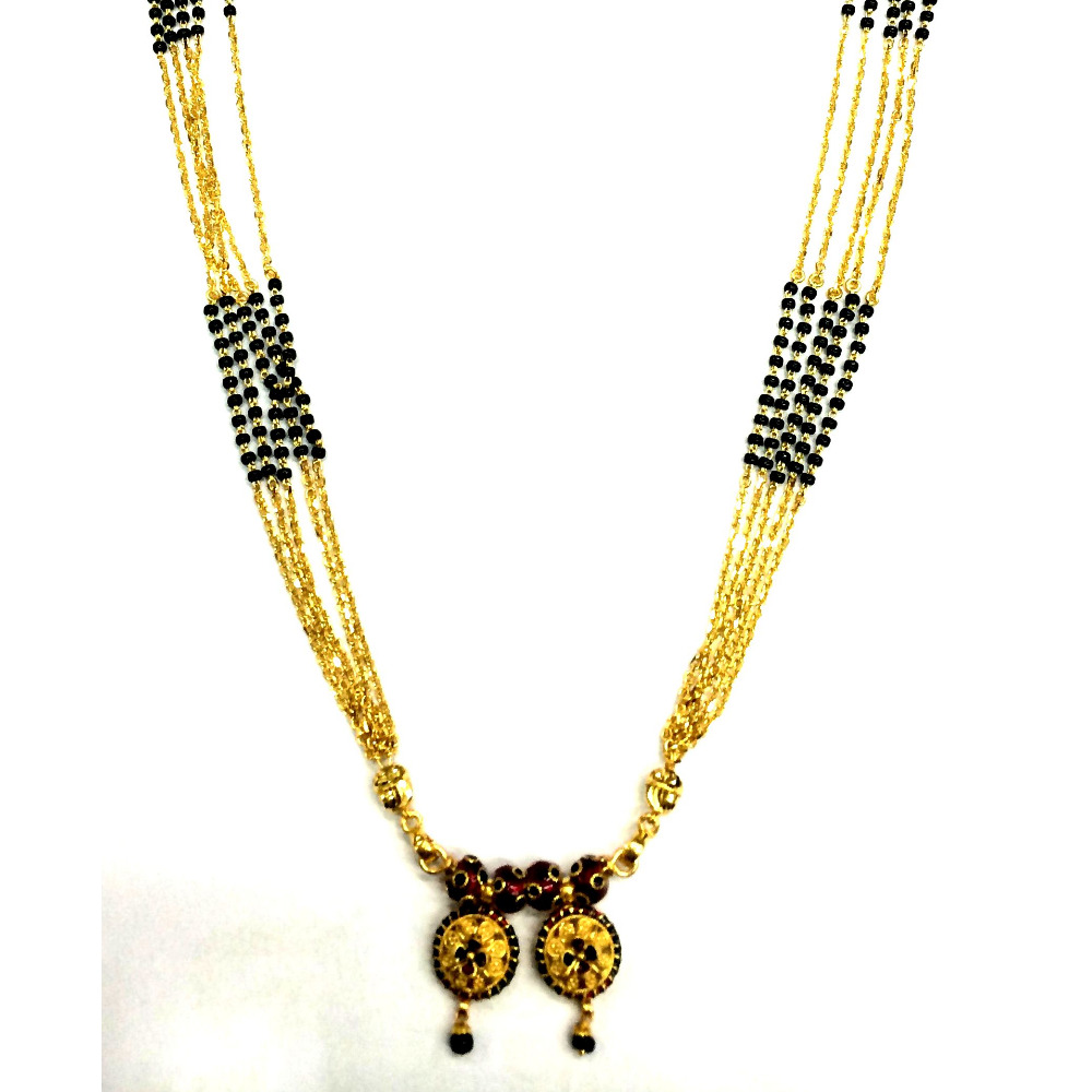 Fancy Mangalsutra