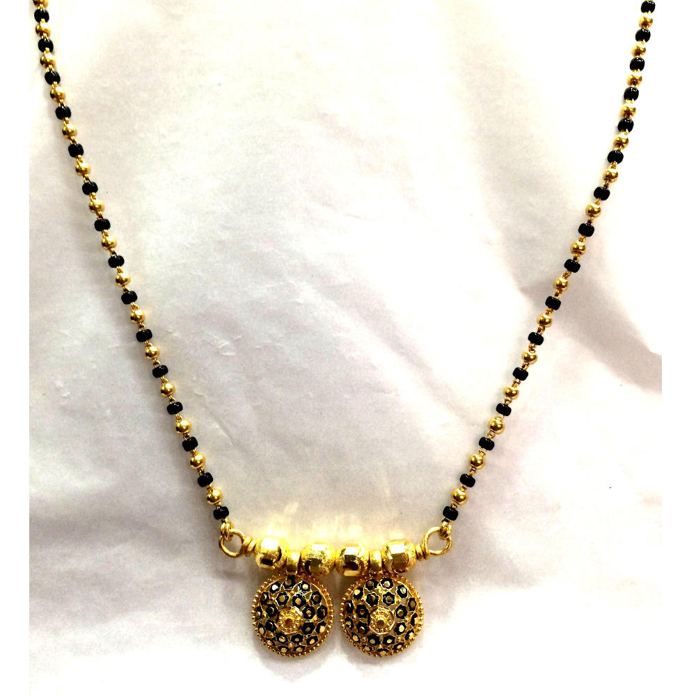 Fancy Mangalsutra