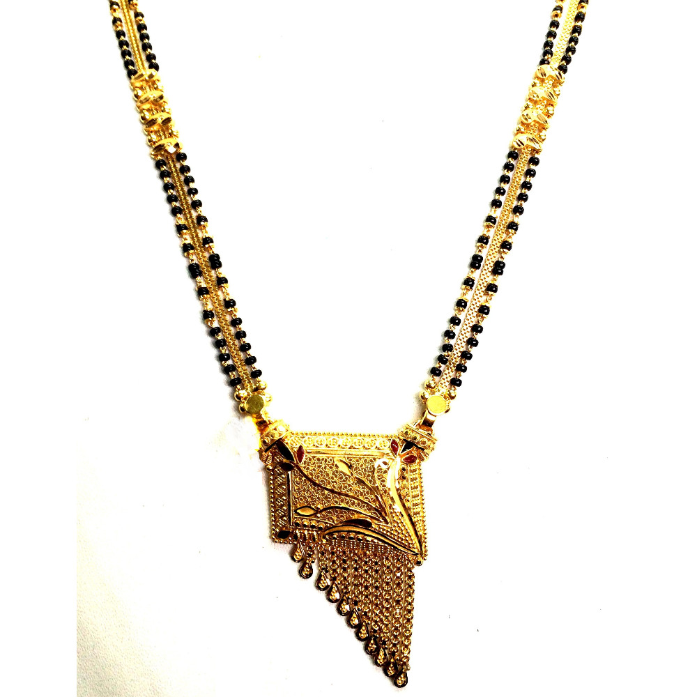 Middle Chain Style Mangalsutra