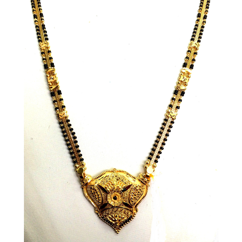 Middle Chain Style Mangalsutra