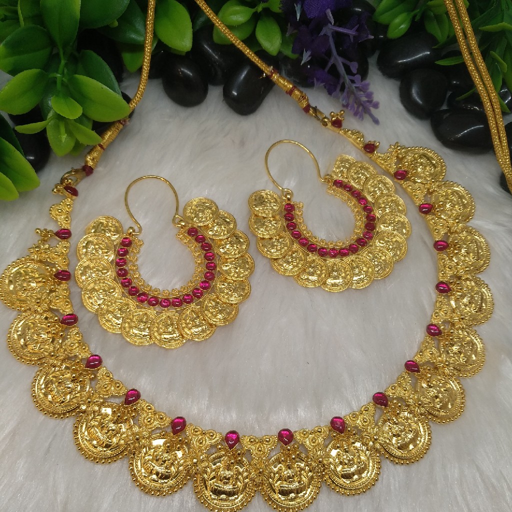Lakshmi har