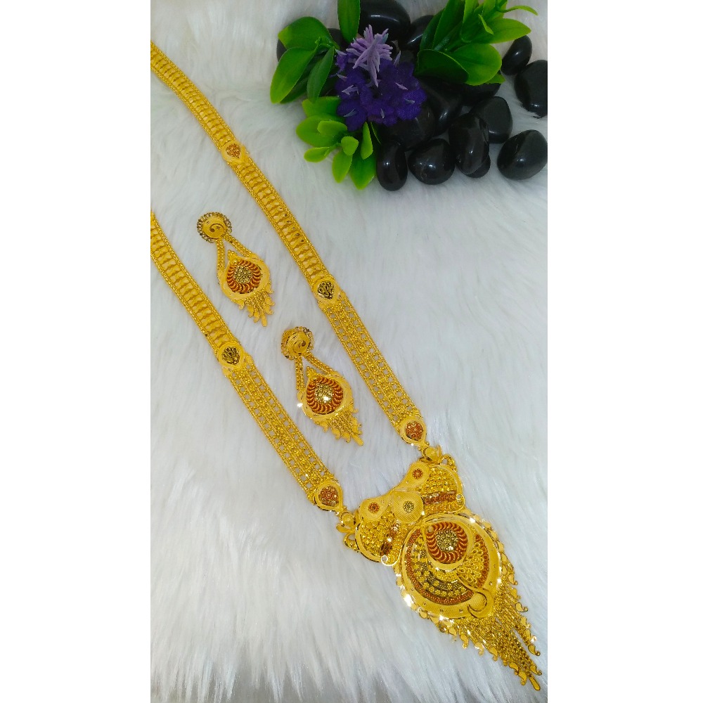 916 Gold Fancy Long Necklace Set PO-N004