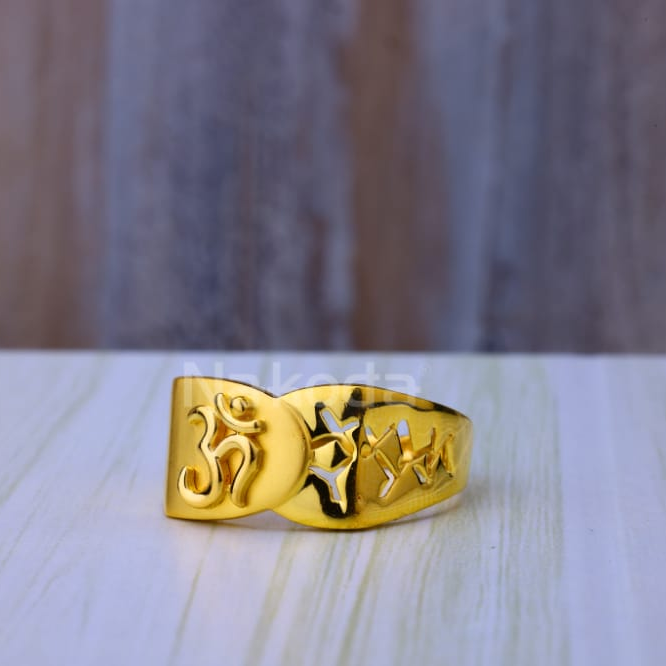 916 Gold Hallmark Exclusive Mens Plain Ring MPR282