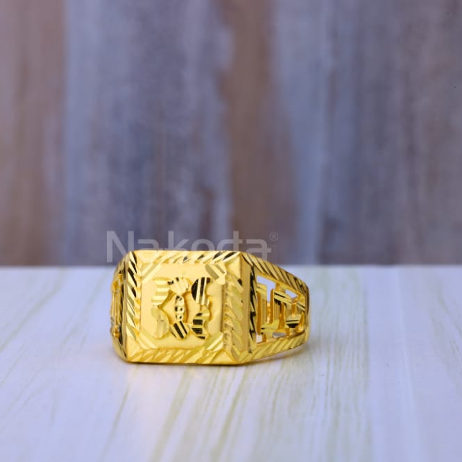916 Gold Hallmark Mens Plain Ring MPR278