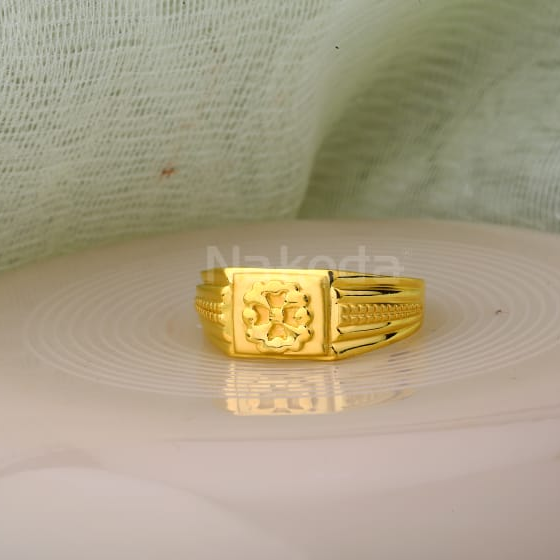 916 Gold CZ Hallmark Mens Stylish Plain Ring MPR193