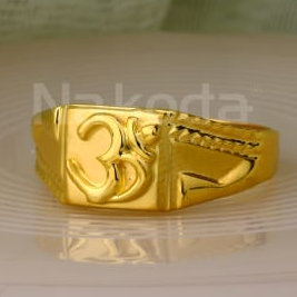 916 Gold Hallmark Mens Fancy Plain Ring MPR174 - Image 2