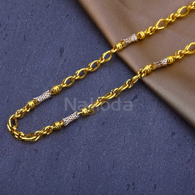 916 Mens Gold CZ Fancy Chain MCH860