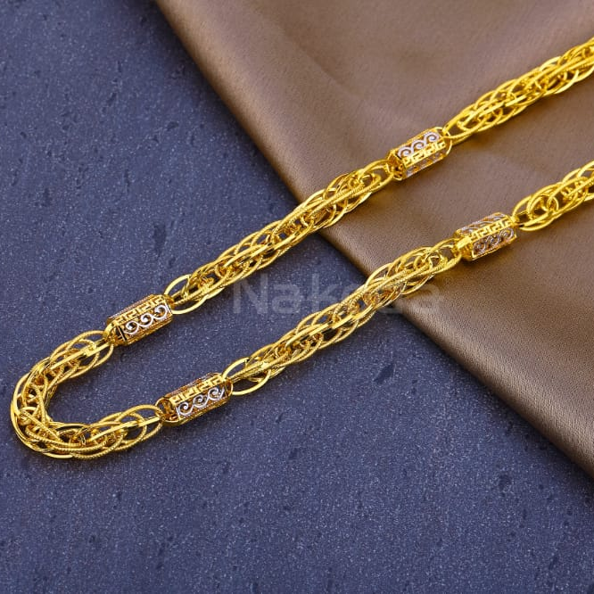 916 Mens Gold Hallmark Exclusive Chain MCH852