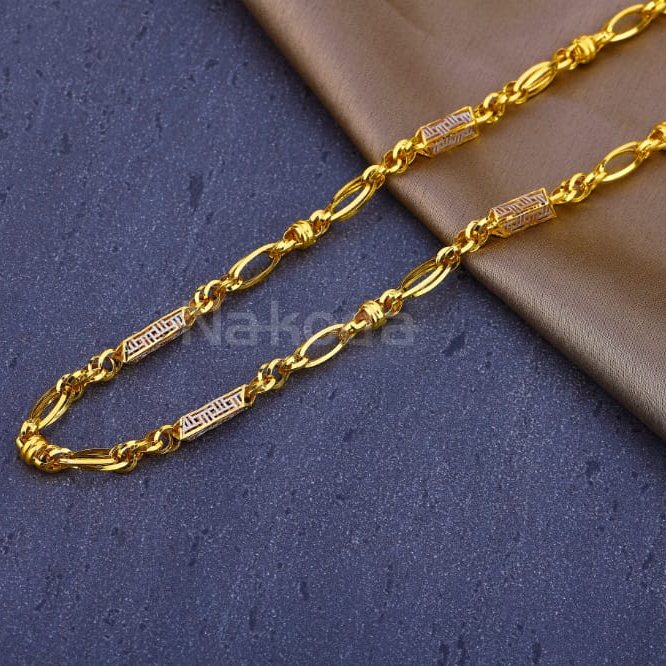 916 Mens Gold Hallmark Delicate Chain MCH851