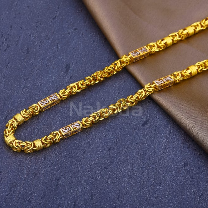 916 Mens Gold Hallmark Chain MCH848