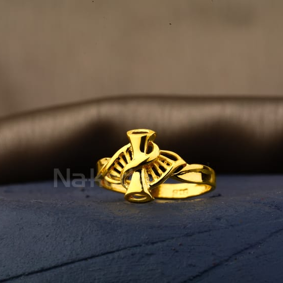 916 Gold Hallmark Stylish Ladies Plain Ring LPR569