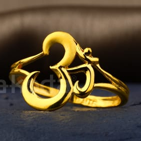 916 Gold Hallmark Ladies Plain Ring LPR562 - Image 2