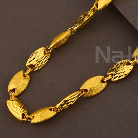916 Gold Men's Choco Classic Chain MCH820 - Image 2