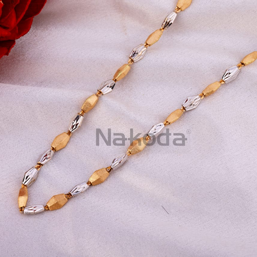 750 Rose Gold Hallmark Classic Men's Chain RMC108