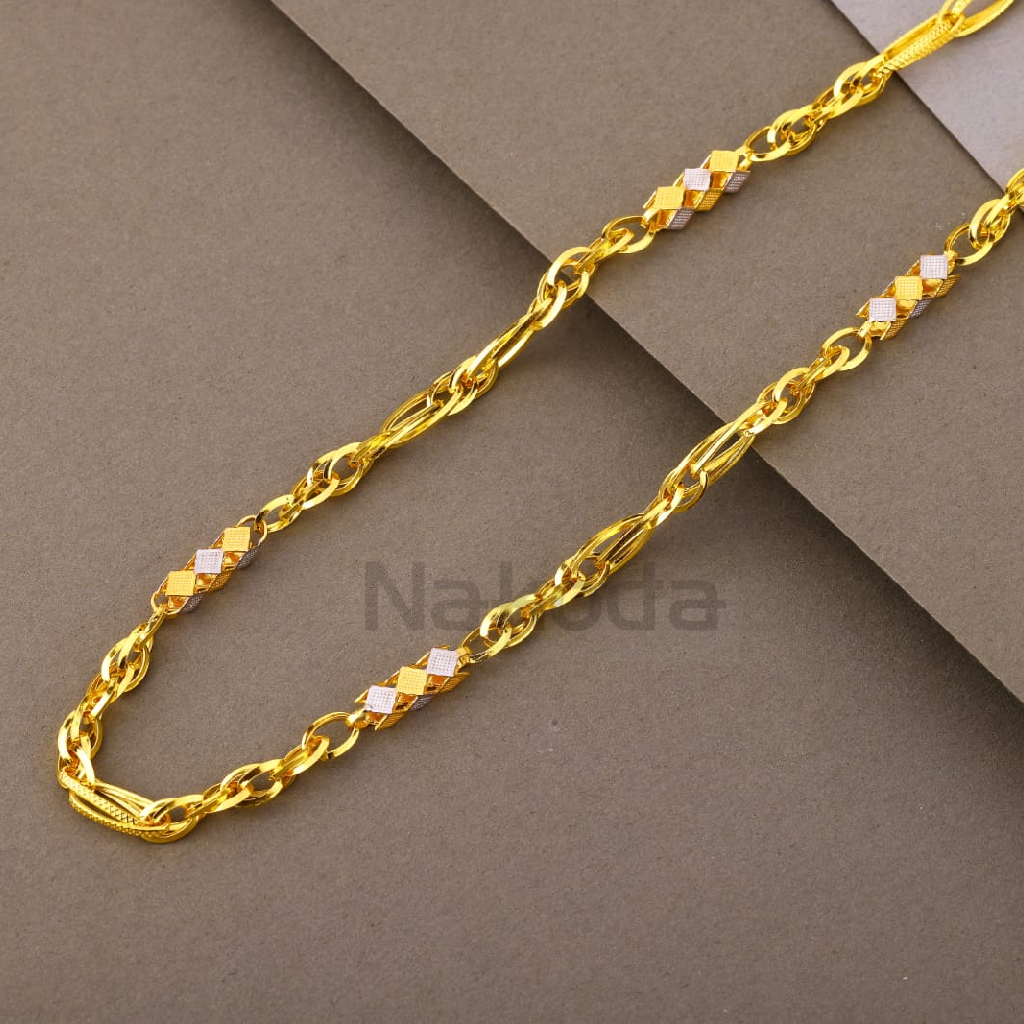 916 Gold CZ Hallmark Men's Classic Choco Chain MCH830
