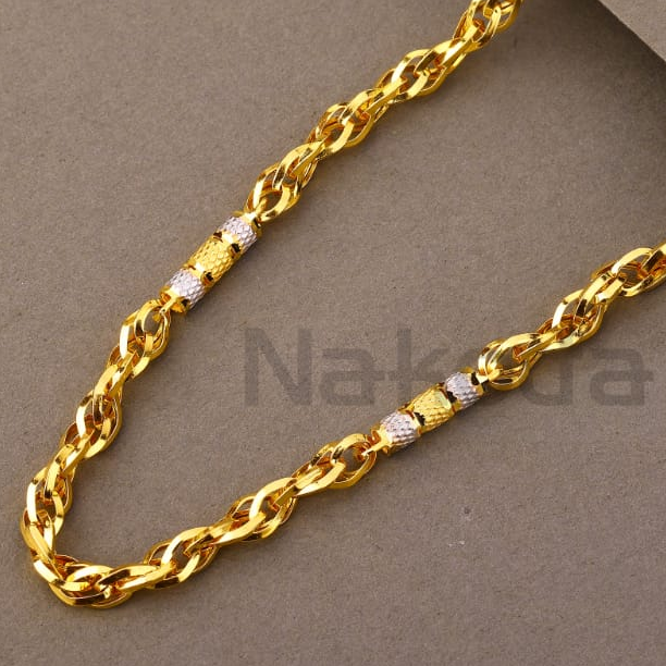 916 Gold CZ Men's Gorgeous Choco Chain MCH833 - Image 2