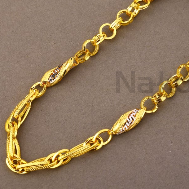 916 Gold CZ Men's Exclusive Choco Chain MCH835 - Image 2