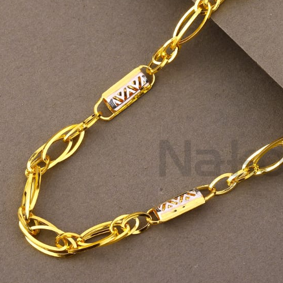 916 Gold Men's Exclusive Choco Chain MCH815 - Image 2