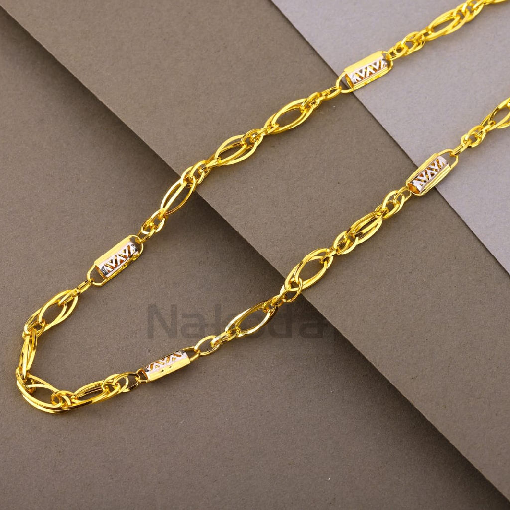 916 Gold Men's Exclusive Choco Chain MCH815