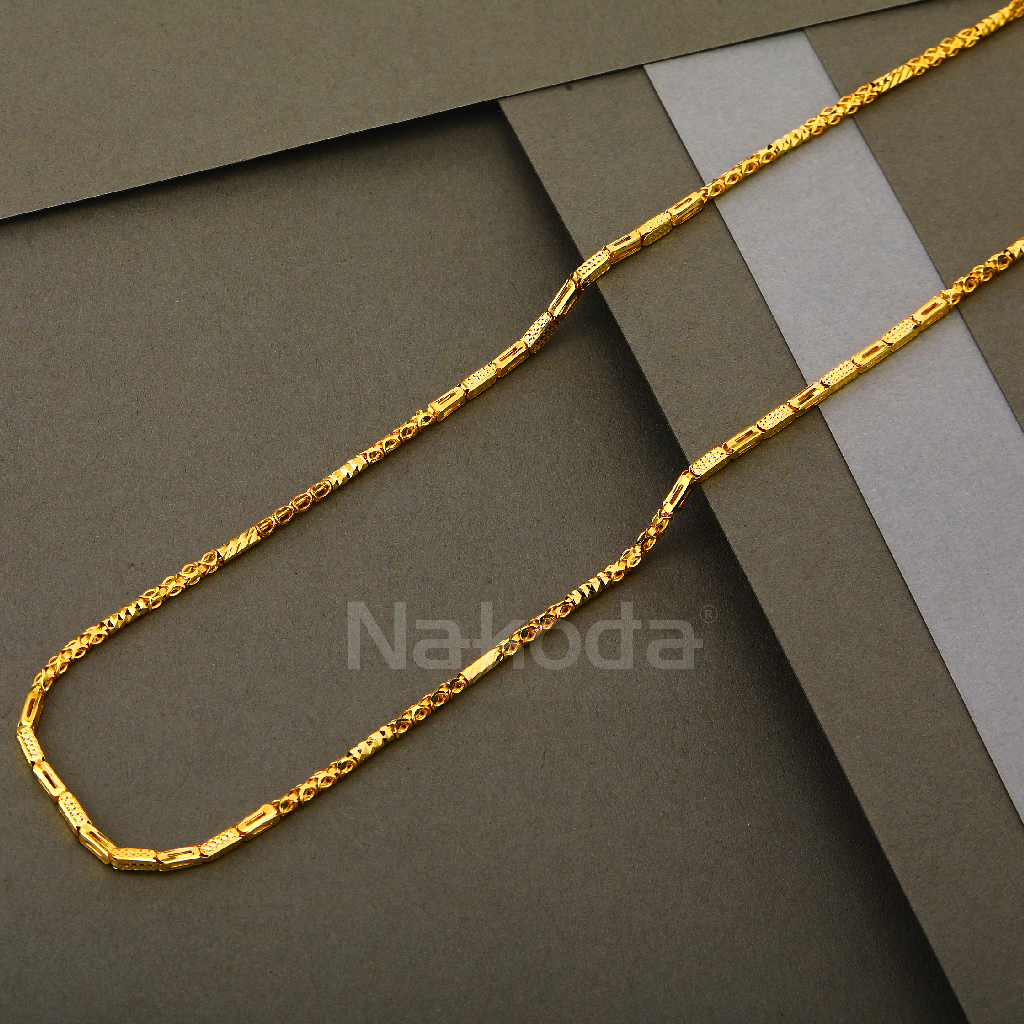 916 Gold Gentlemen's Gorgeous Choco Chain MCH779
