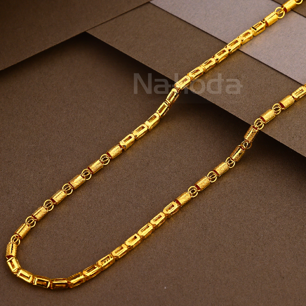 916 Gold Mens  Hallmark  Classic Choco Chain MCH33