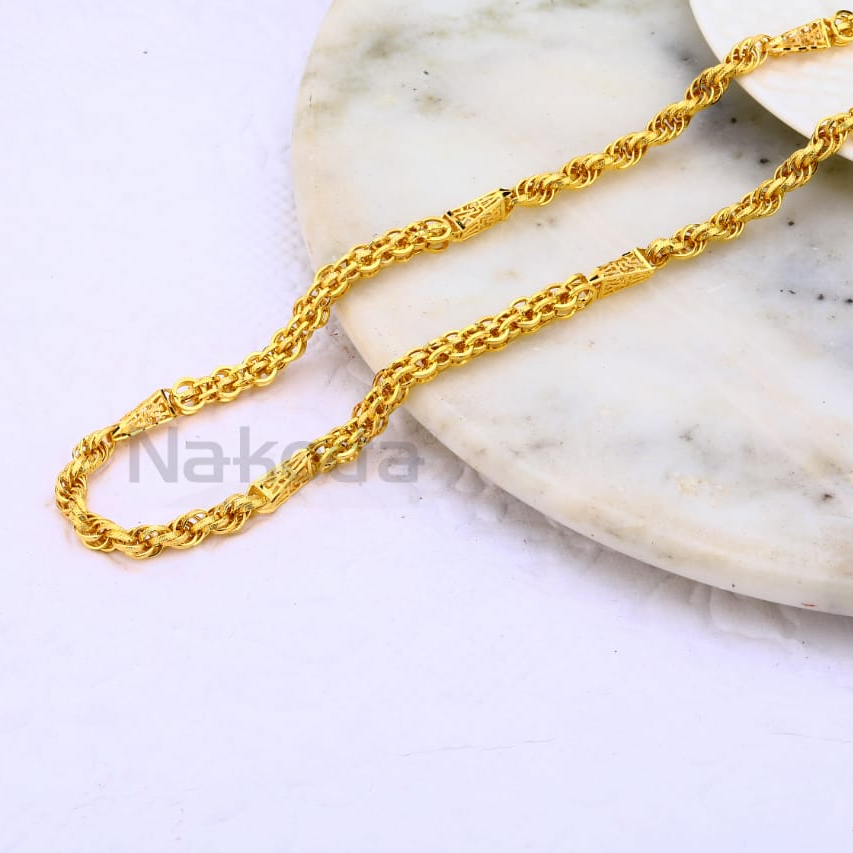 916 Gold Hallmark Gorgeous Mens Choco Chain MCH671