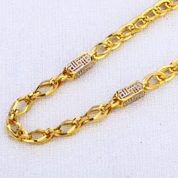 916 Gold Hallmark Mens Choco Chain MCH649 - Image 2