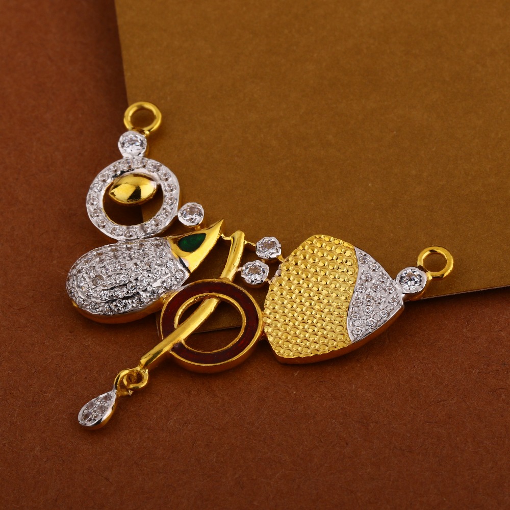 22KT  Gold Women's  Classic Hallmark  Mangalsutra Pendant MP319