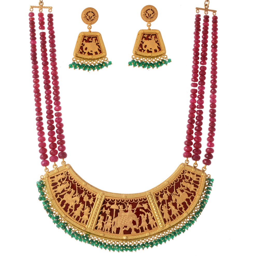 Ruby S .THEWA set