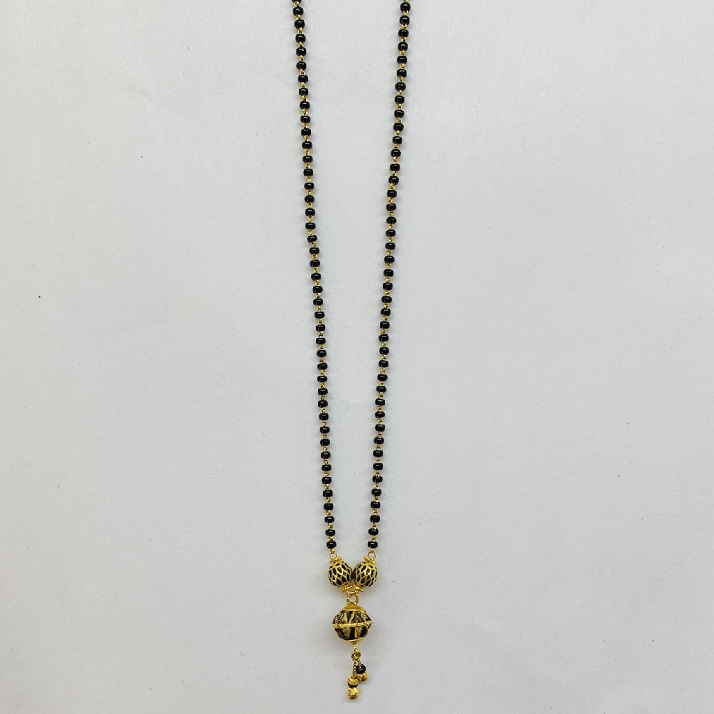 antique ms