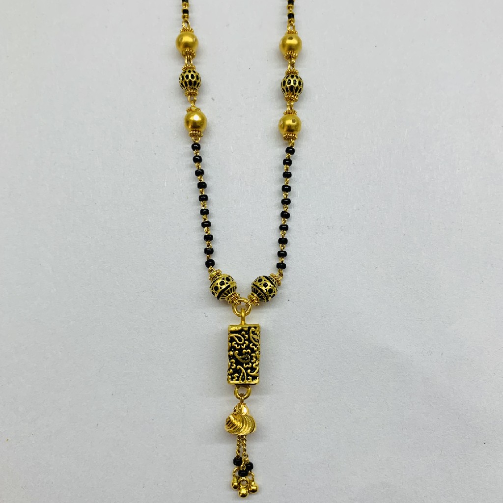 Antique Ms - Image 2
