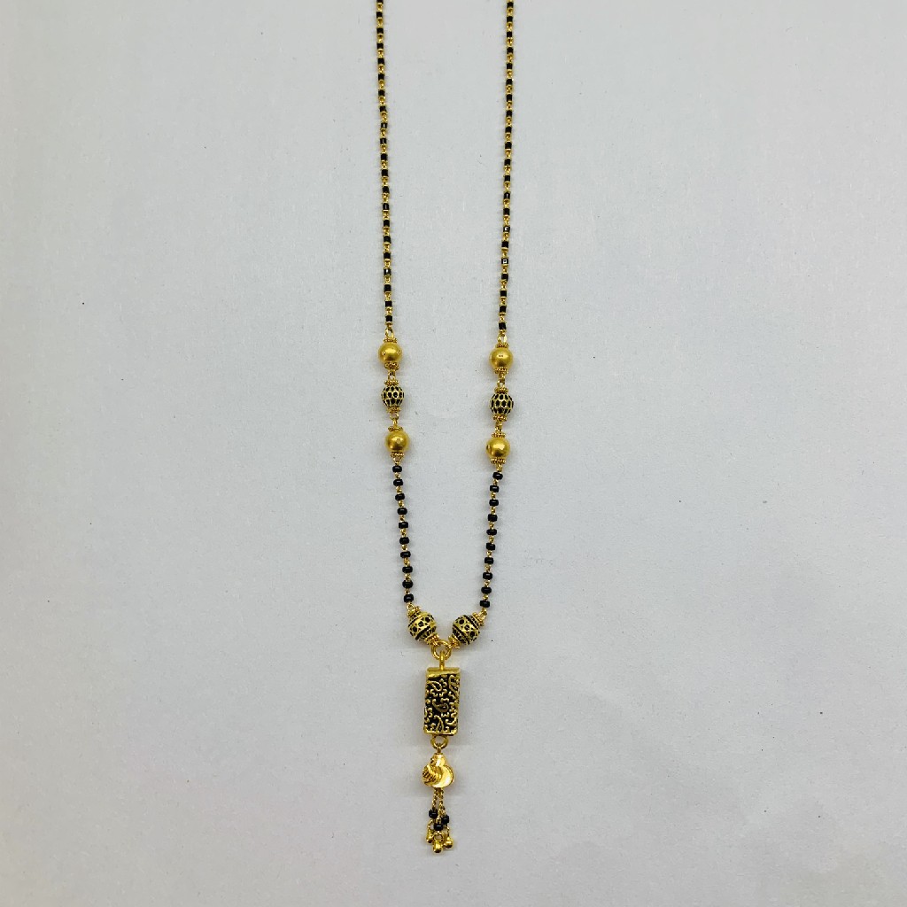 Antique Ms