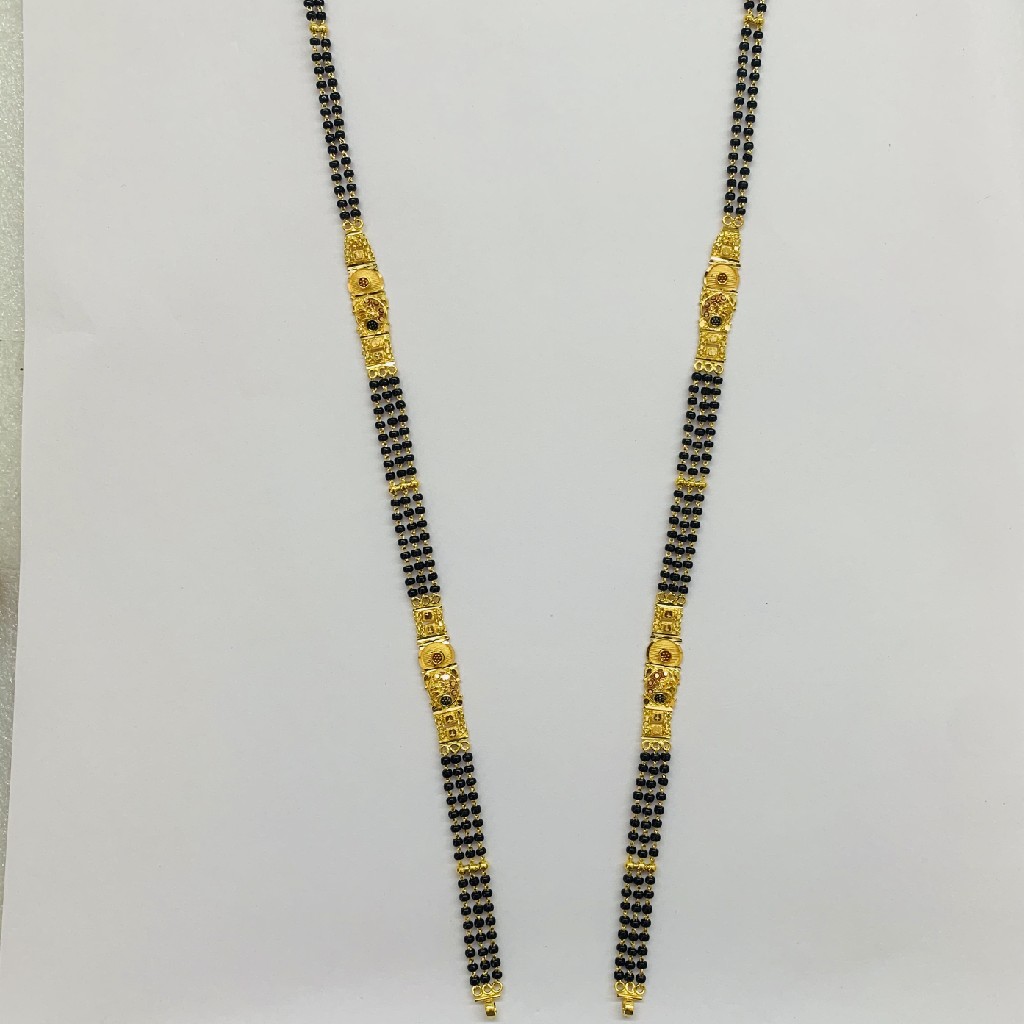 plain peti Mangalsutra