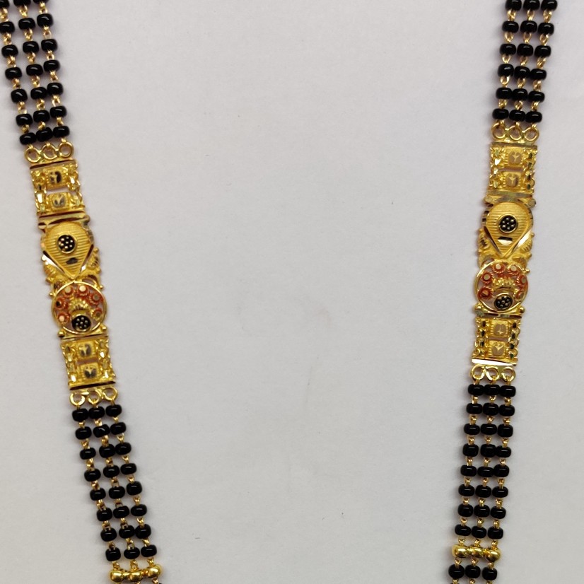 Plain peti Mangalsutra - Image 2