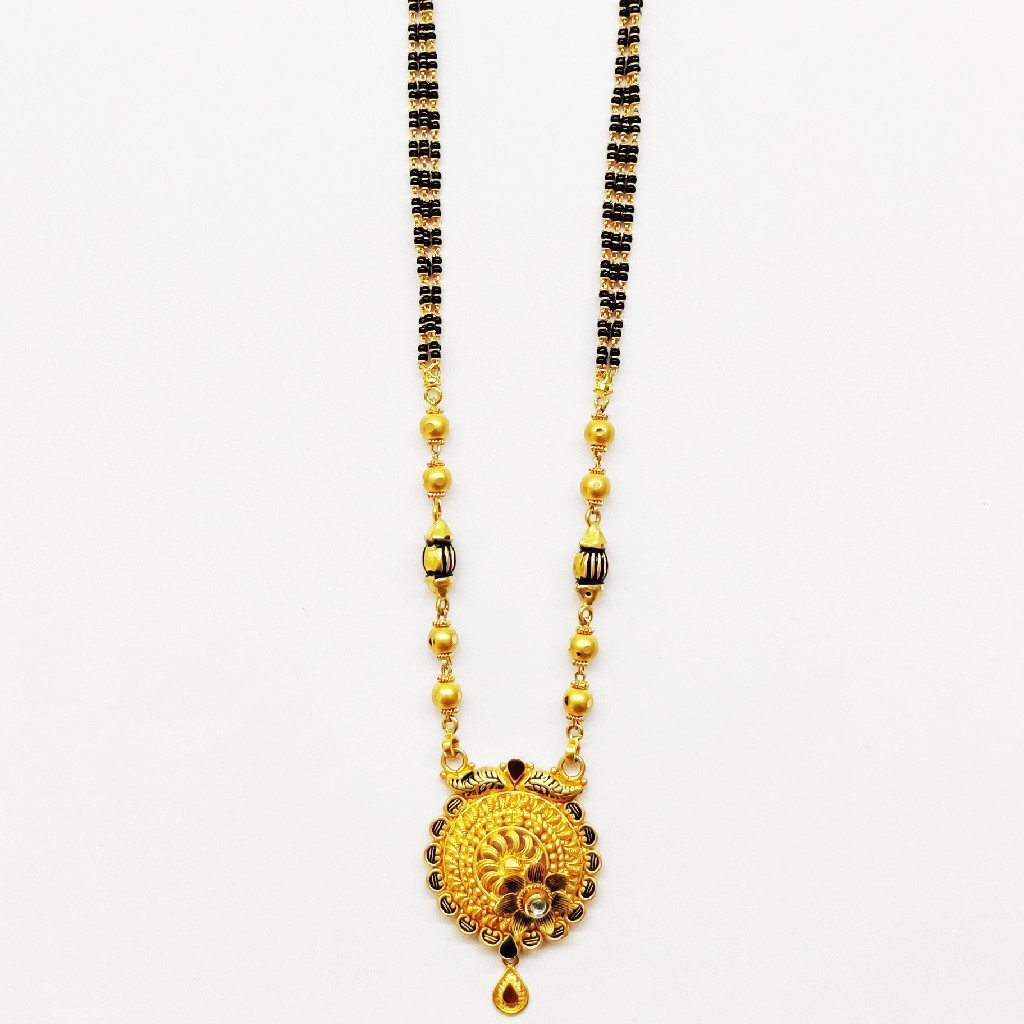 Antique Mangalsutra