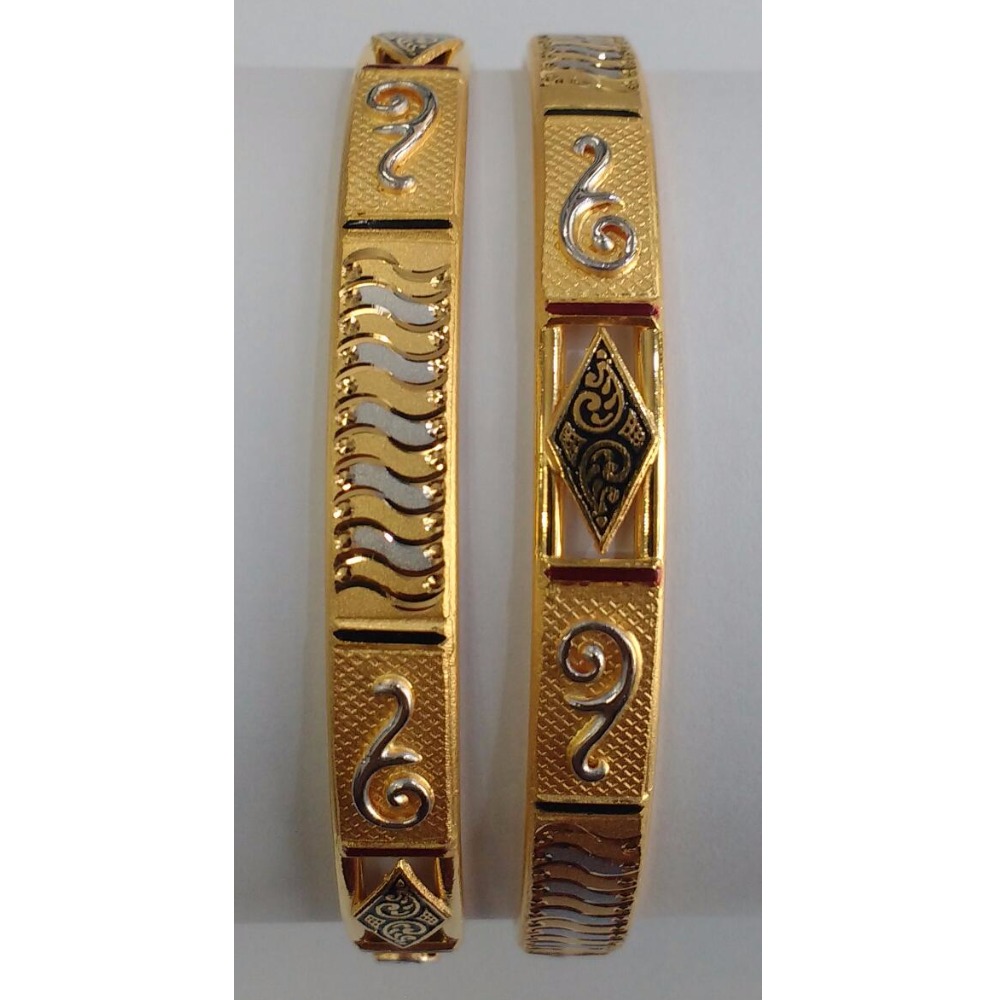 Copper kadli