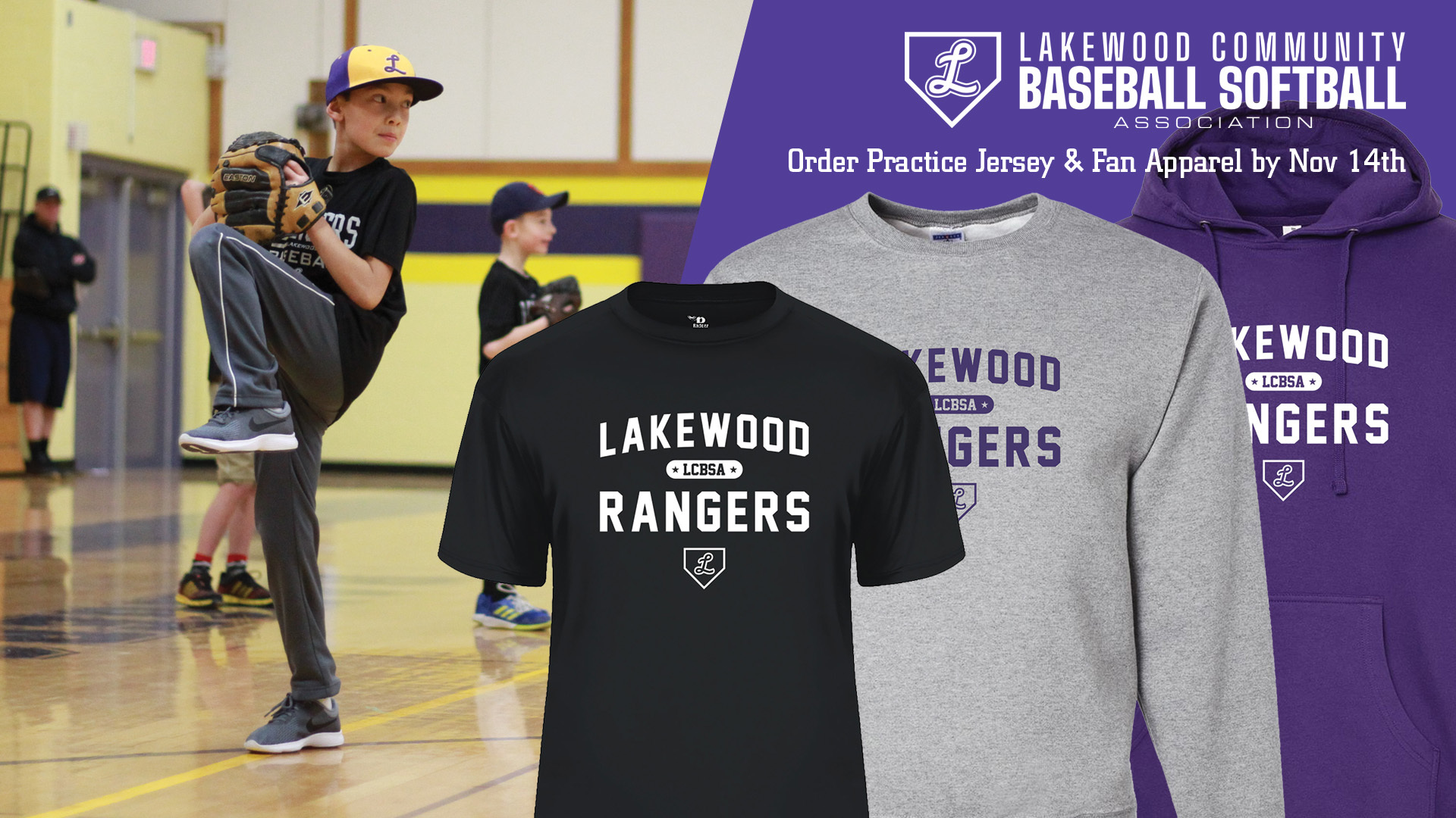 LCBSA Practice Jersey & Fan Apparel