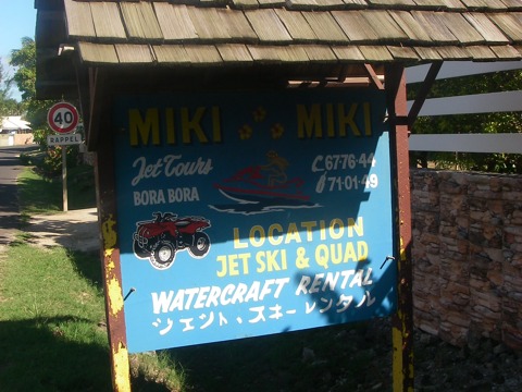 Mikimiki