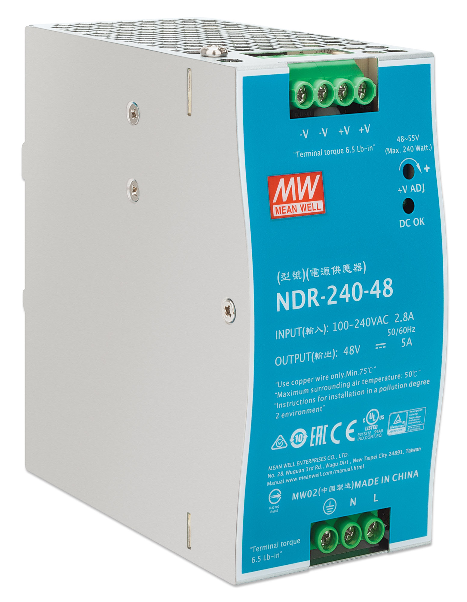 Industrial DINRail Mount Power Supply Unit (PSU) 240 W (508360)