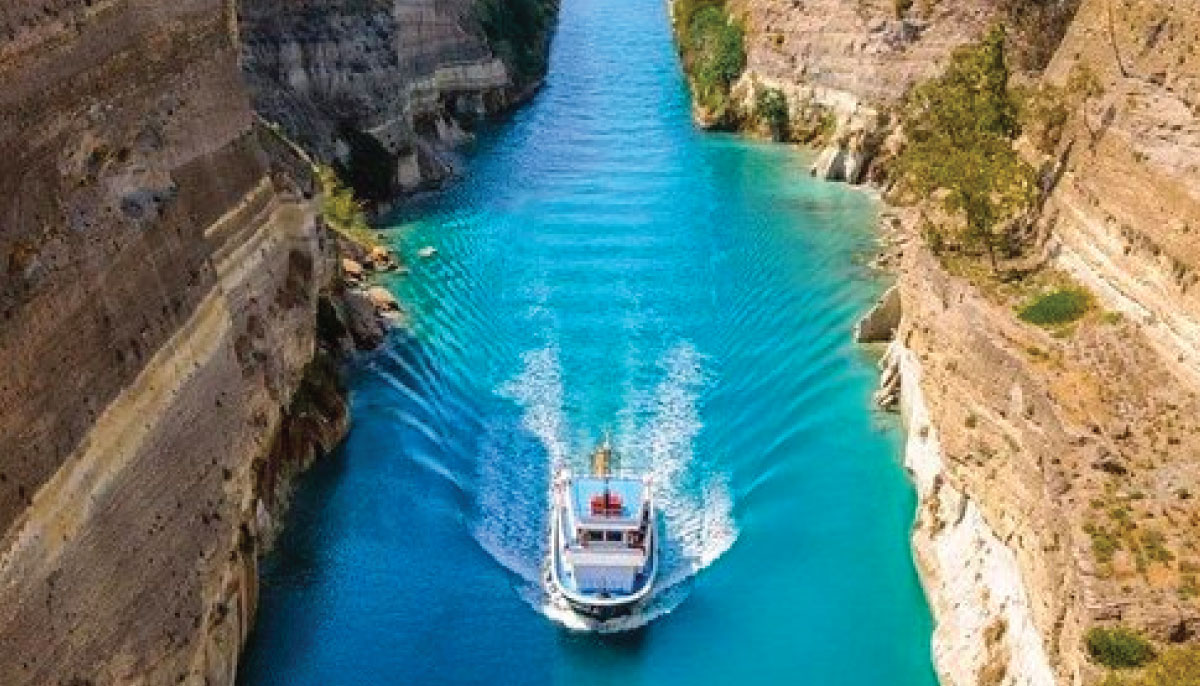 Corinth Canal