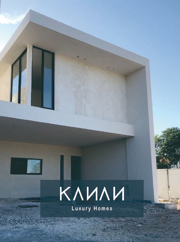Kanan Luxury Homes en Temozon Norte