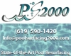 Sponsored by Pool Surfacing 2000 Inc. (Reid Mirvis)