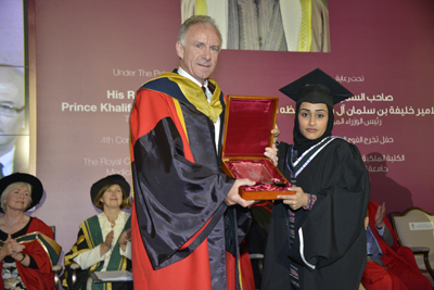 Zainab Aqeel Maki Mohamed Humood won the nursing award named after Rufaida Al-Aslamia in 2013 Photo: winner of Rufaida Al-Aslamia Prize