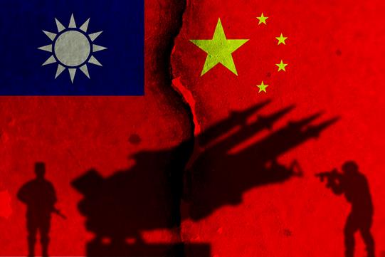 Flag war china