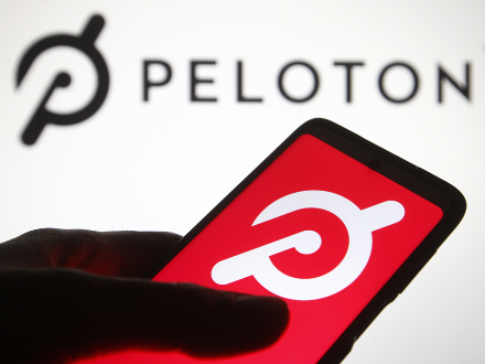 Peloton
