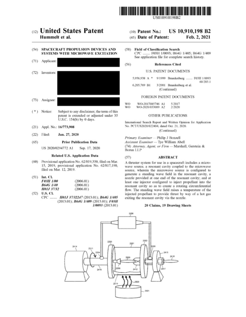 Patent