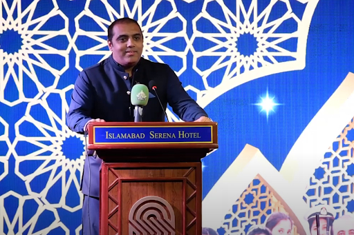 Vice President of Islamabad Chamber of Commerce